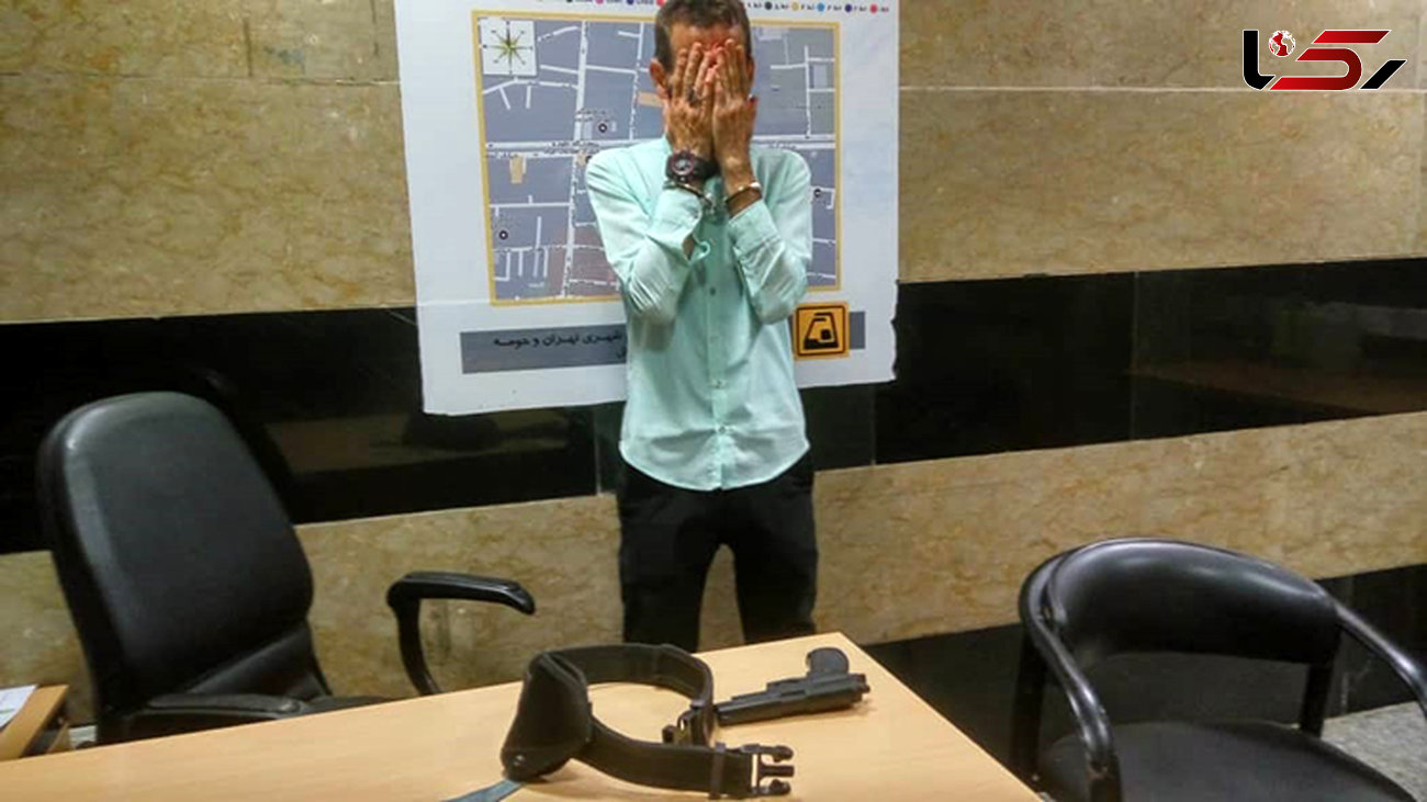 وحشت مرد جوان از مرد مسلح در ایستگاه مترو تئاتر شهر تهران + عکس