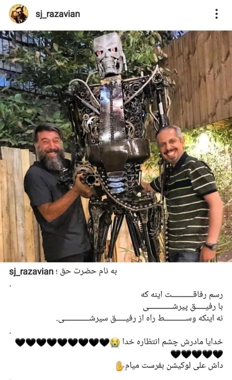 واکنش جواد رضویان  در پی درگذشت علی انصاریان