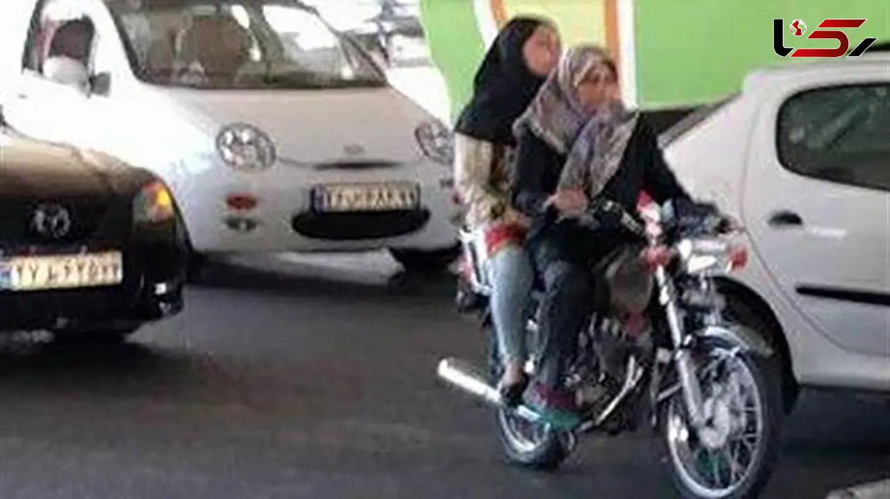 صدور گواهینامه موتورسیکلت برای بانوان پذیرفته نشد