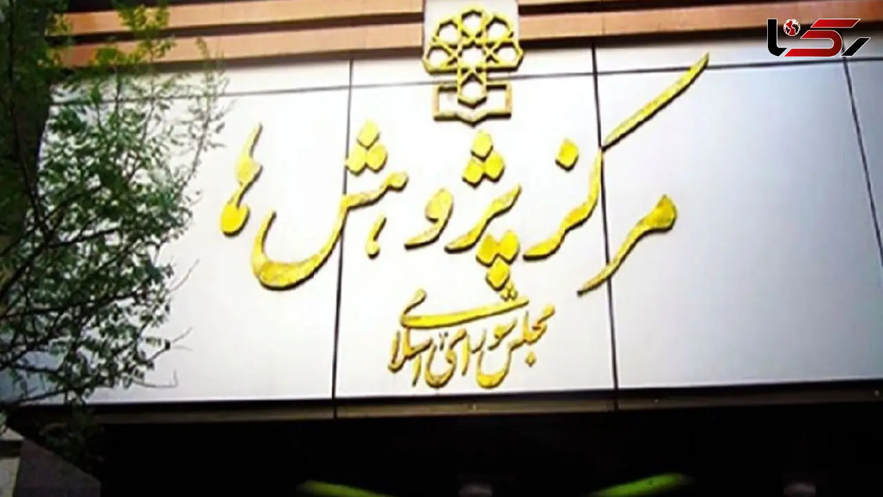 مصادیق تعارض منافع؛ تعارض منافع در نظام پیمانکاری