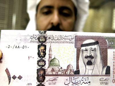 قیمت ریال عربستان به تومان، امروز سه شنبه 13 خرداد 1404 