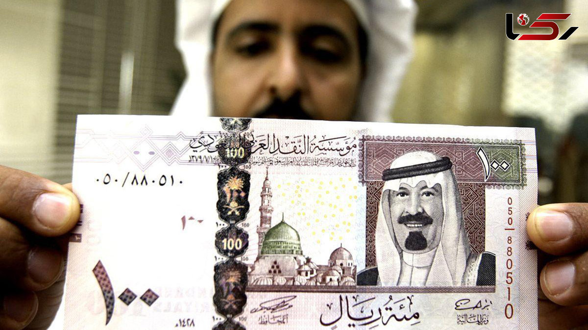 قیمت ریال عربستان به تومان، امروز سه شنبه 13 خرداد 1404 