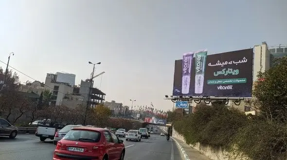 «شب که می‌شه… اِبی؟ تتلو؟ قمیشی؟» تبلیغی که بدون یک کلمه درباره محصول وایرال شد