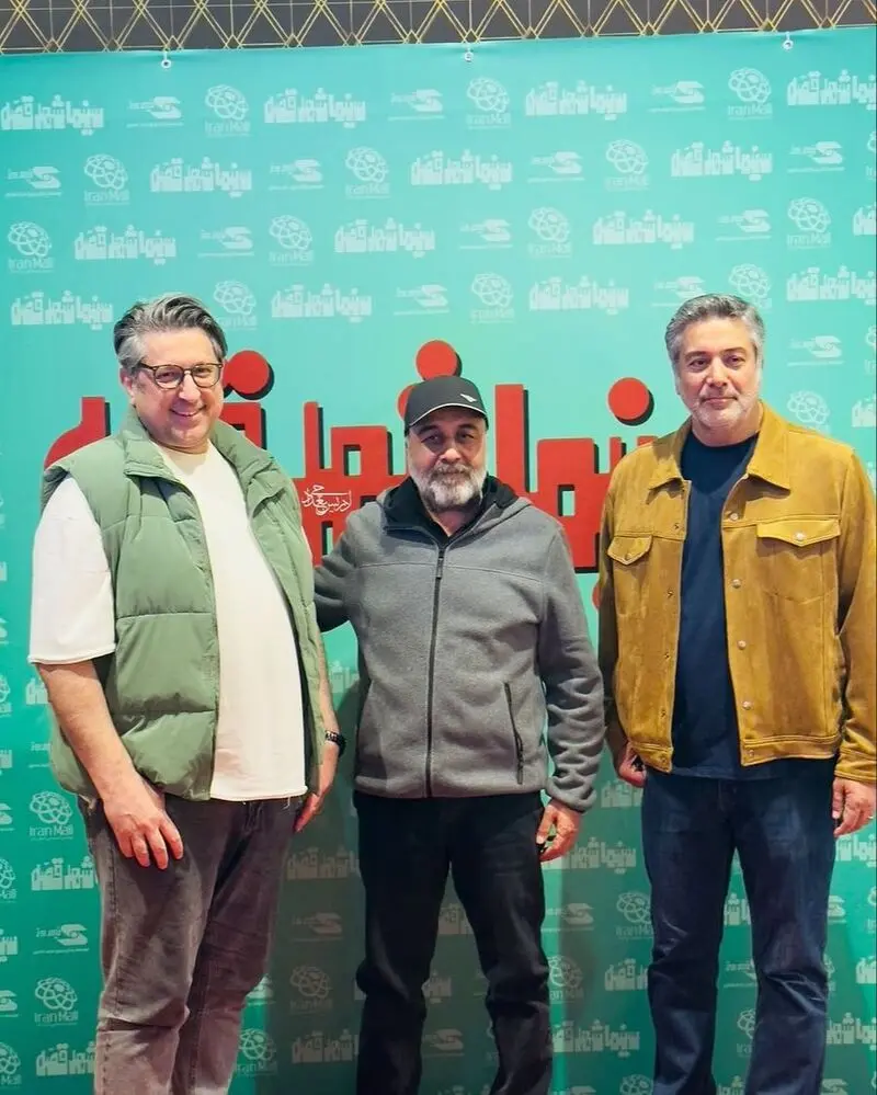 حمیدرضا پگاه
