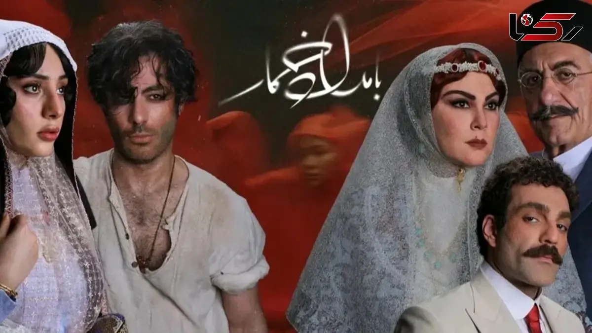 فیلم / گریه‌های محبوبه و لحظات ناب سریال بامداد خمار با صدای امین بانی .../ وقتی عاشق شوی راز دلتو گفته نتونی ...