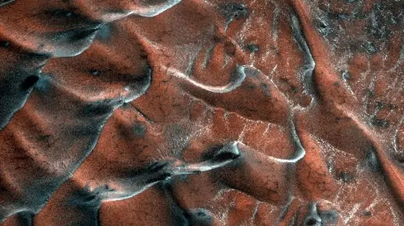 حراج مشهورترین سنگ مریخ