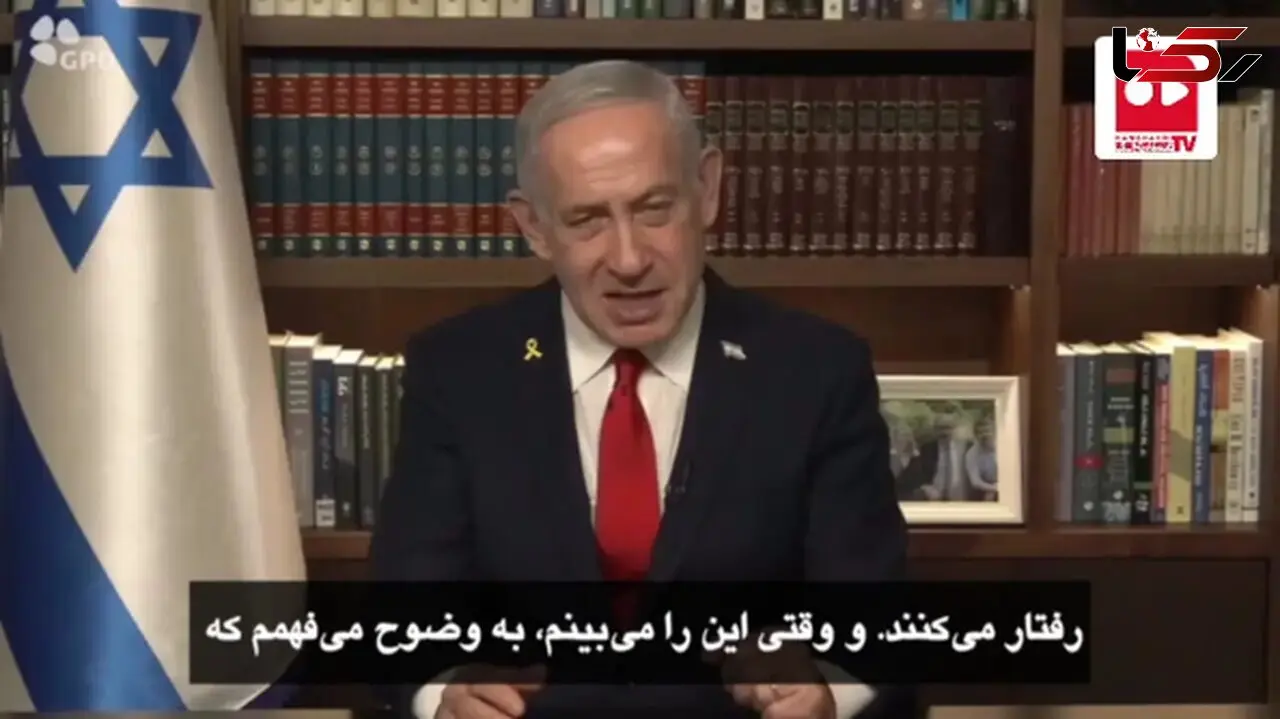 واکنش نخست‌وزیر اسرائیل به انتشار ویدیوی گروگان‌های گرسنه + فیلم