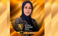 فیلم خانم معلم ایرانی جهان را تکان داد /  جایزه یک میلیون دلاری برای فداکاری بزرگ ! 