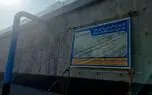 توزیع عادلانه فشار آب، دستاورد جدید پروژه بزرگ آبرسانی میبد + عکس