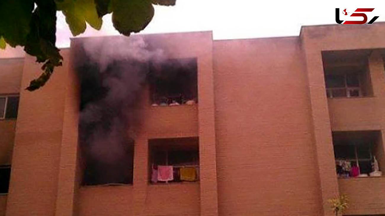 آتش‌سوزی خوابگاه دخترانه دانشجویان علوم پزشکی / در آبادان رخ داد