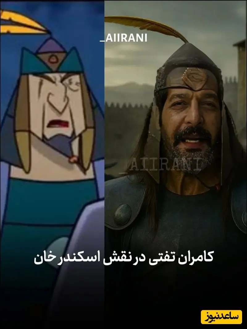 انیمیشن پهلوانان