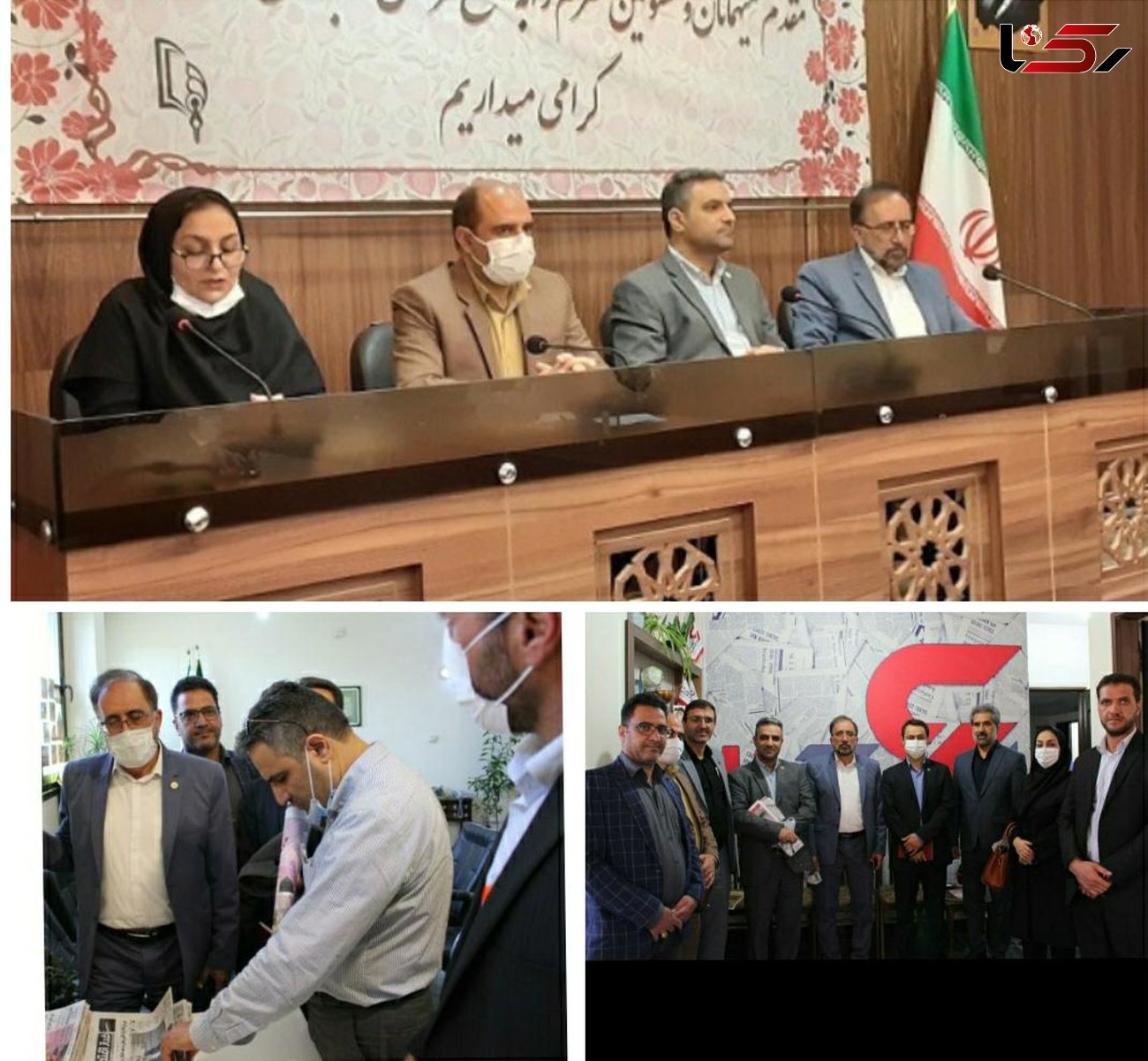 بازدید مدیران تأمین اجتماعی از دفتر رکنا و مطبوعات اصفهان 