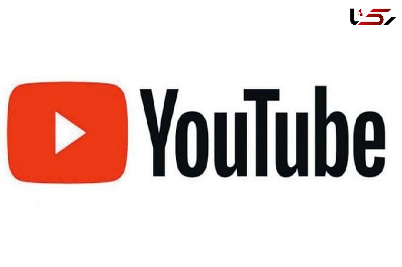 جریمه چند میلیون دلاری یوتیوب بر علیه گوگل 