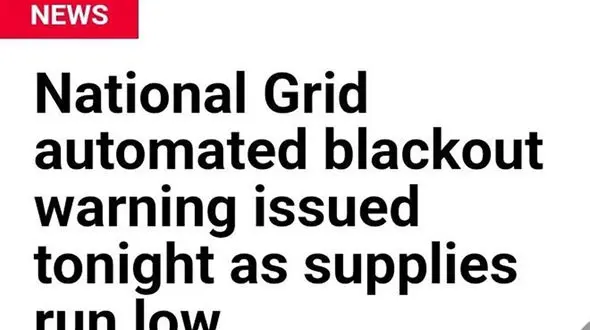 برق در انگلیس سهمیه بندی شد/ زمستانی که می‌ترسیدند فرا رسید !