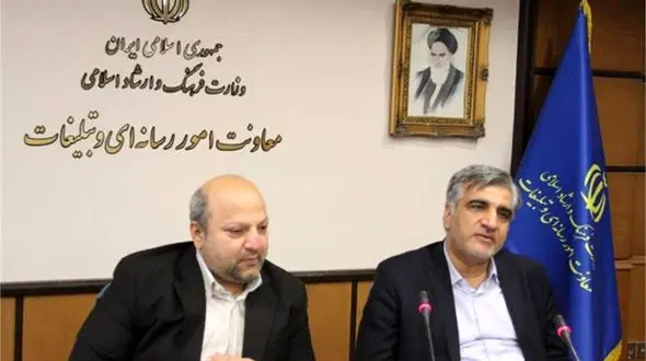 ‌نشست هم‌اندیشی بررسی مسائل بیمه‌ای و صنفی اصحاب رسانه