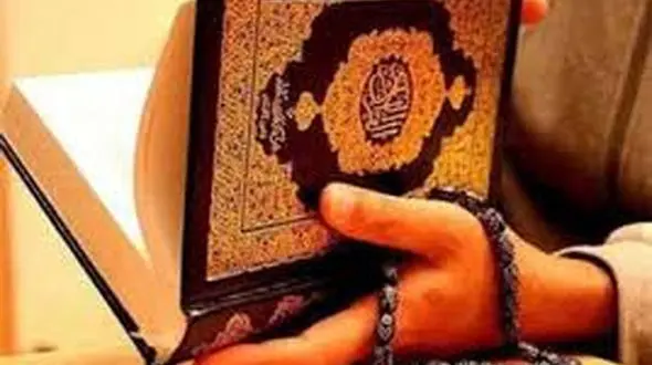 انواع و روش های استخاره