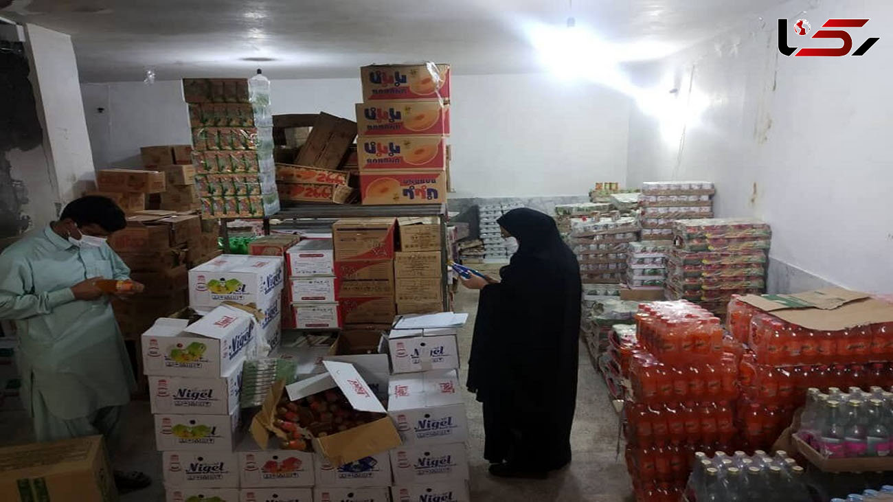 جمع‌آوری بیش از یک تن موادغذایی فاسد در ایرانشهر 