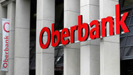 افزایش فعالیت اوبربانک اتریش و دانسک بانک دانمارک در ایران