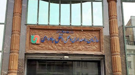 سپهتن معطل عملکرد ضعیف سازمان راهداری / سوخت همچنان هدر می رود