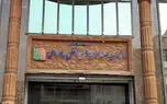 سهم 3 درصدی بلیط مسافران بین شهری از جیب رانندگان برای نوسازی ناوگان / سازمان راهداری پاسخ دهد!