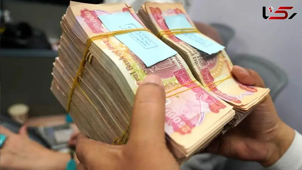 قیمت دینار عراق امروز دوشنبه ۱8 خرداد 1405