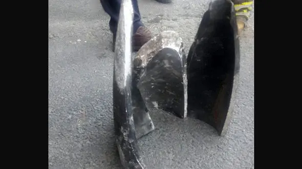  این شی عجیب عامل انفجار مرگبار نسیم شهر بود / ماجرا چیست؟  + عکس