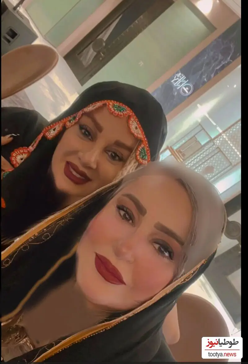 نعیمه نظام دوست