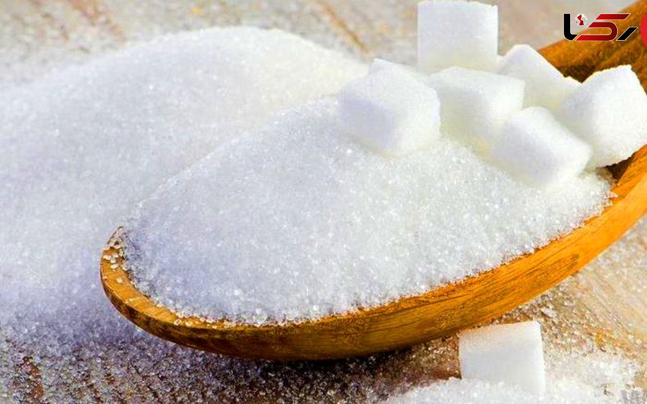 قیمت روز انواع قند و شکر در تاریخ 17 فروردین