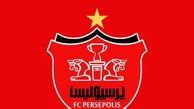 هجوم طلبکار به ساختمان پرسپولیس با مامور!