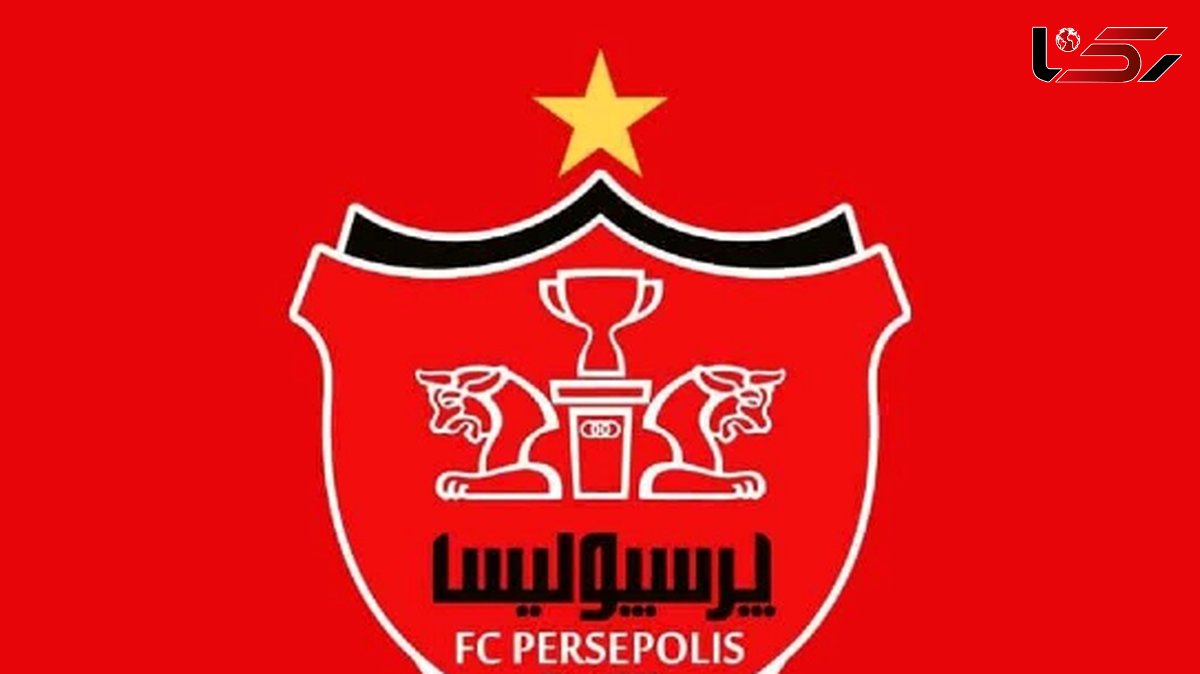 هجوم طلبکار به ساختمان پرسپولیس با مامور!