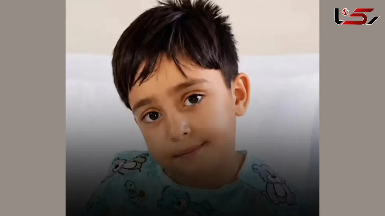 مرگ دلخراش کودک ۴ ساله تبریزی با گاز سگ ولگرد + عکس 