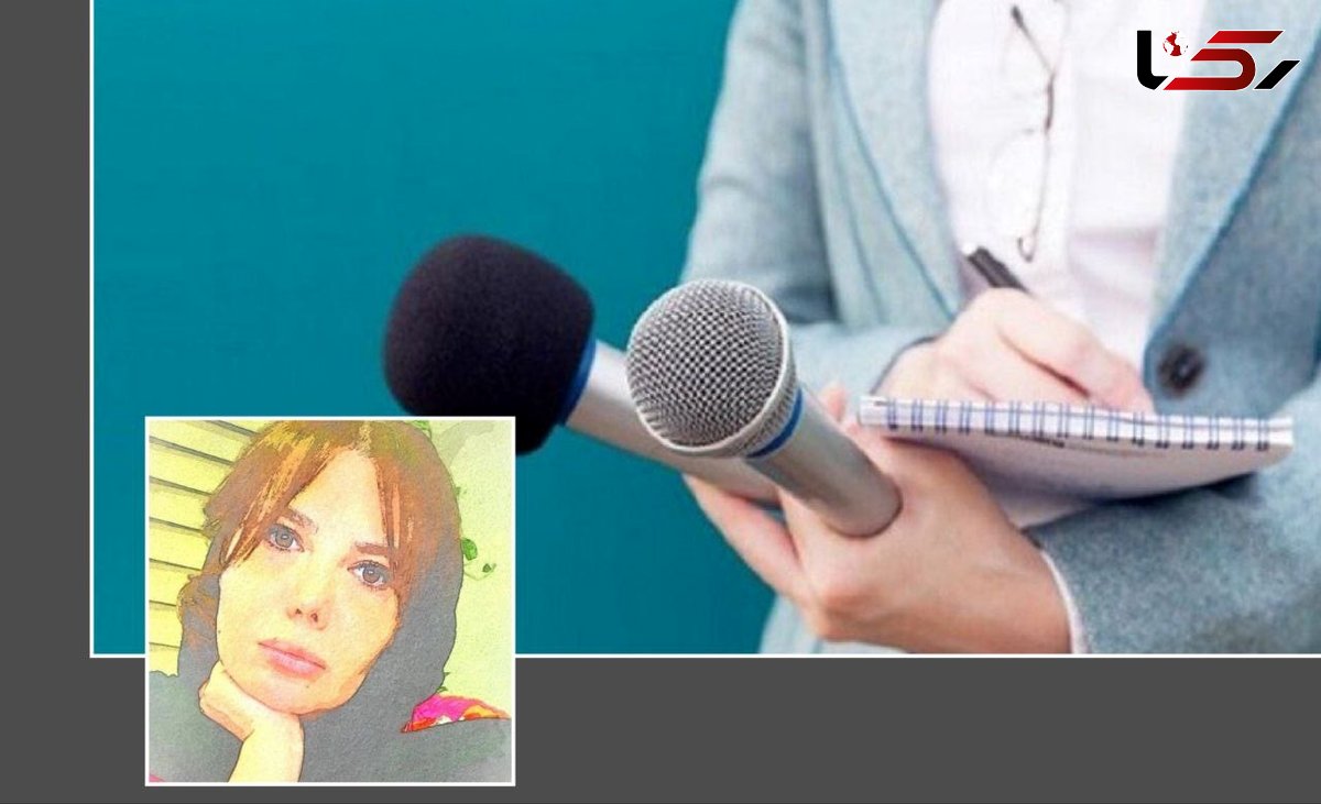 خبرنگارم ، ایران جان من است، می‌نویسم تا ساخته شود