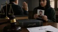 مینا عاشق فرهاد بود اما پدرش اجازه ازدواج نمی داد ! / دختر تهرانی چگونه از دادگاه مجوز گرفت؟ + نظر حقوقی 