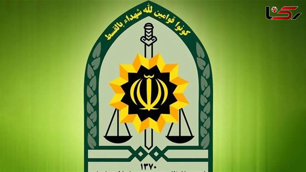 فراجا تکذیب کرد / هیچ سامانه ای برای ارسال تصاویر هنجار شکنانه مردم فعال نیست