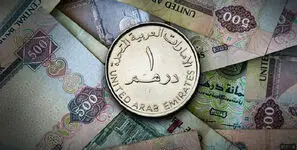 قیمت درهم امروز پنجشنبه 22 مرداد 1405