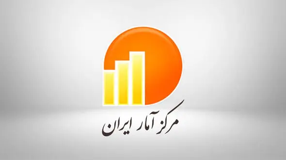 آمار تورم دهک های هزینه ای در شهریو ماه اعلام شد + جدول
