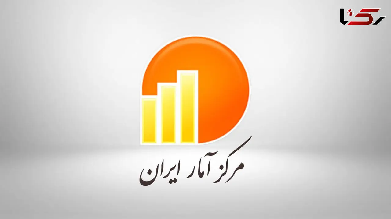 آمار تورم دهک های هزینه ای در شهریو ماه اعلام شد + جدول