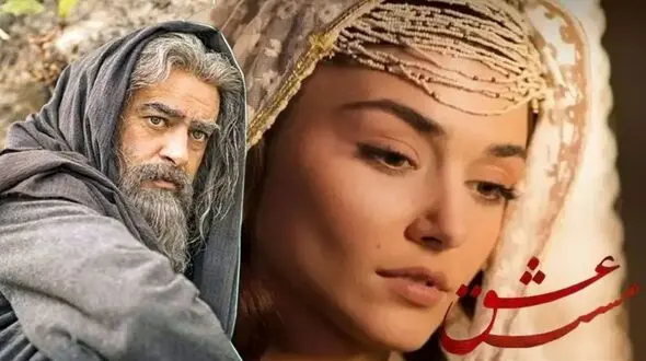 کلید روابط خوب زناشویی با سلوک عاشقانه هانده ارچل و شهاب حسینی/ وقتی میگه زن بدون اذن شوهر اجازه خروج از خانه را ندارد بگو:سحرگاه دریای دلم در جوش و خروش است