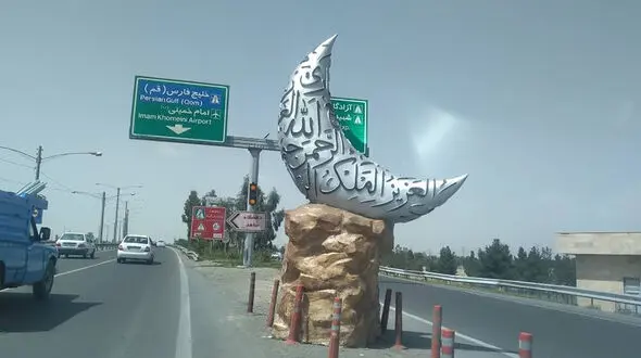 تقلید زاکانی از دوبی ۱۱ میلیارد تومان آب خورد !