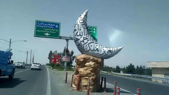 تقلید زاکانی از دوبی ۱۱ میلیارد تومان آب خورد !