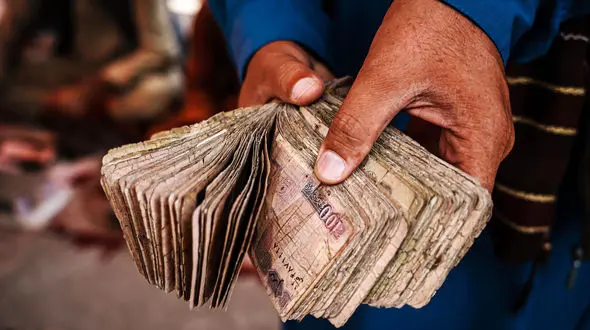 قیمت افغانی امروز جمعه 10 مرداد 1404