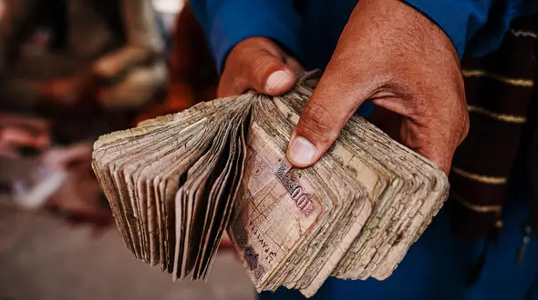 قیمت افغانی امروز دوشنبه 7 مهر 1404 