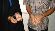بازداشت زوج فریبکار در تهران / آنها کلاهبرداری میلیاردی در فضای مجازی کرده بودند