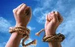 سگ ها جنازه مردی را در ورامین کشف کردند! / قاتل یک آرایشگر است! + جزئیات 