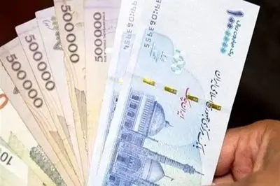 یارانه آذر ماه به حساب سرپرستان خانوار واریز شد