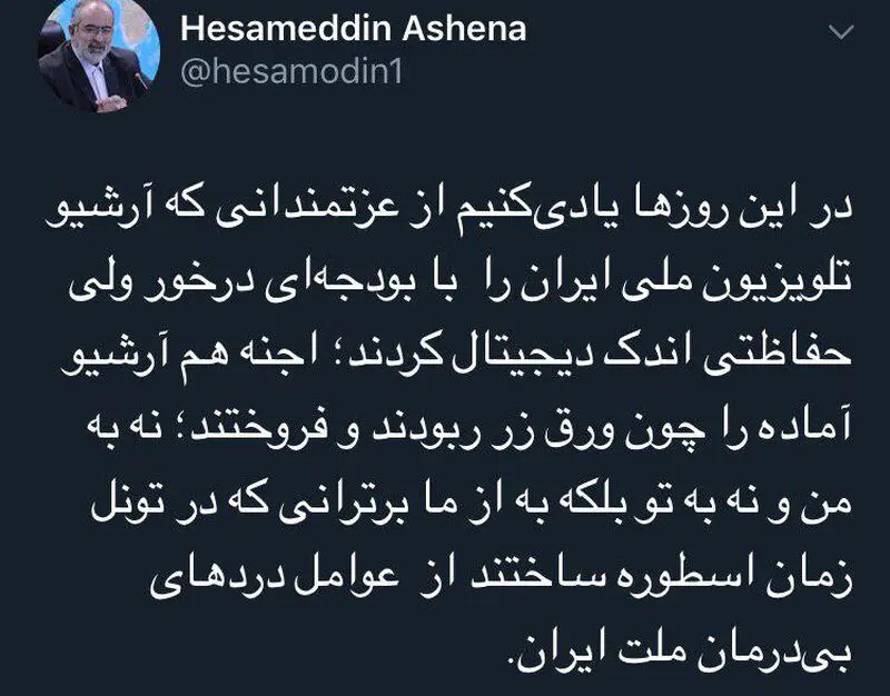 994528_920