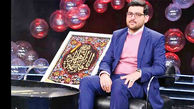 پرونده سقوط یه کارگر داربستی در دادگاه/ پیمانکار وصاحب ساختمان مقصر شسناخته شدند 