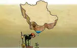 90 درصد آب کشور قربانی کشاورزی زیانده!