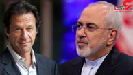 ارتباط تلفنی وزیران خارجه ایران و پاکستان