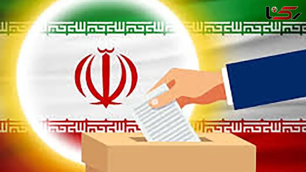 ثبت نام چشمگیر 2254 نفری در نخستین روز ثبت نام شوراها